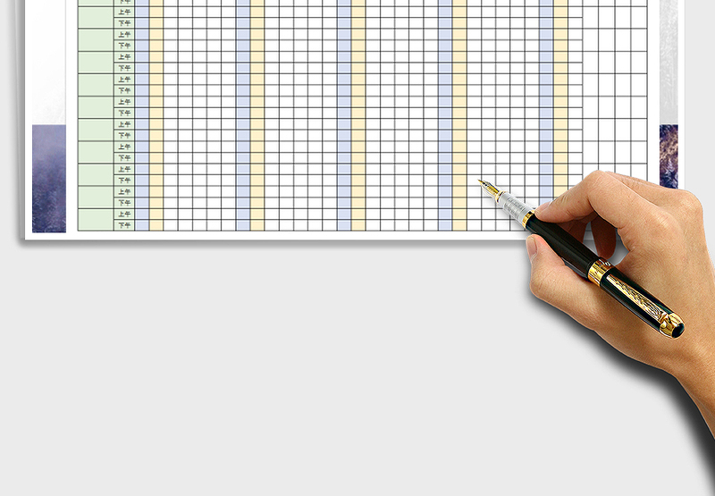 2025年绩效考勤表免费下载