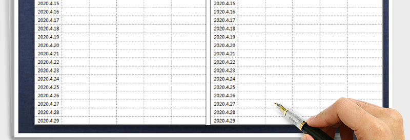 2025年财务报表-收支明细表免费下载