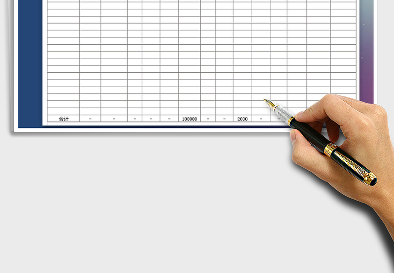 2025年固定资产折旧表（自动计算）