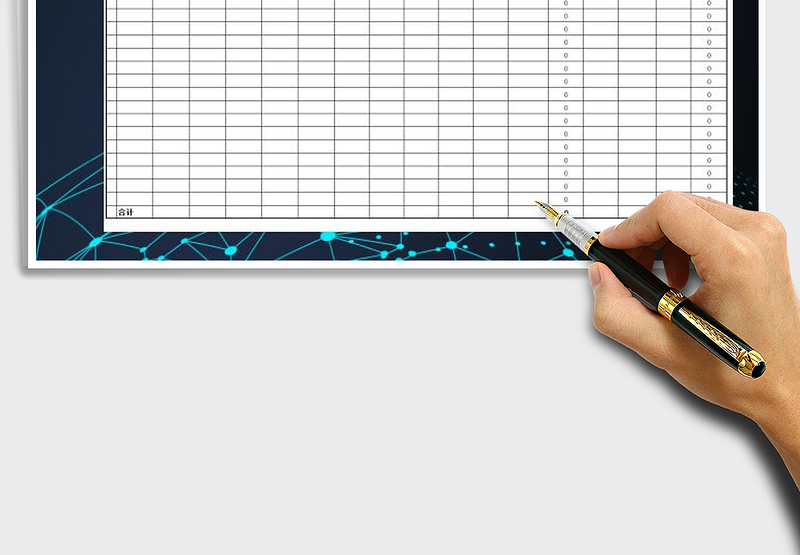 2025年快递工资表-薪酬福利免费下载