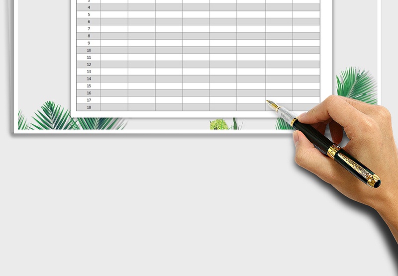 2025年书本刊物借阅登记表