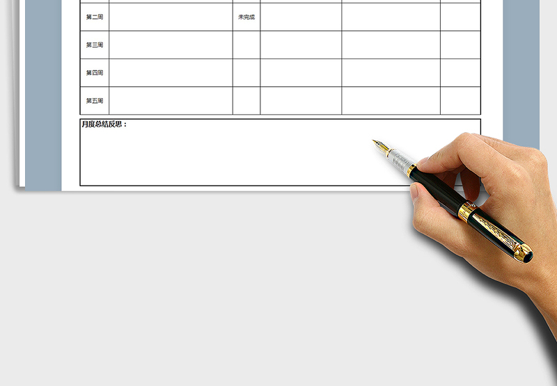 2025年经典黑白一周工作计划总结表免费下载