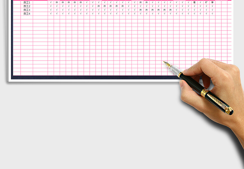 2025年考勤表（自动查询统计）