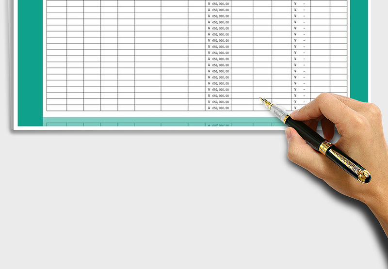 2025年现金流量表