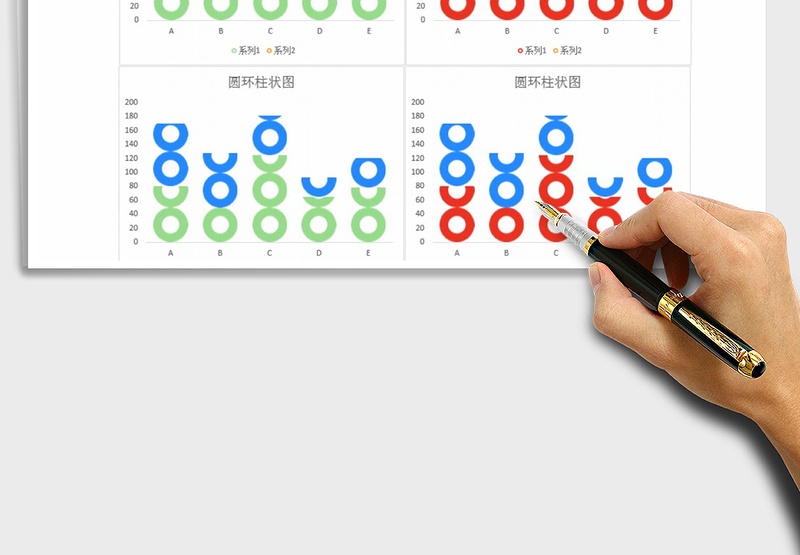 2025年可视化—圆环柱状图免费下载