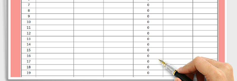 2025年费用支出表（自动计算）免费下载