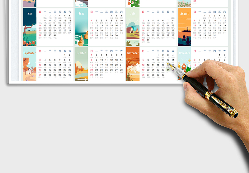 2025年日历（带农历）免费下载