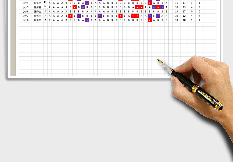 2025年考勤排班明细表（考勤统计表）