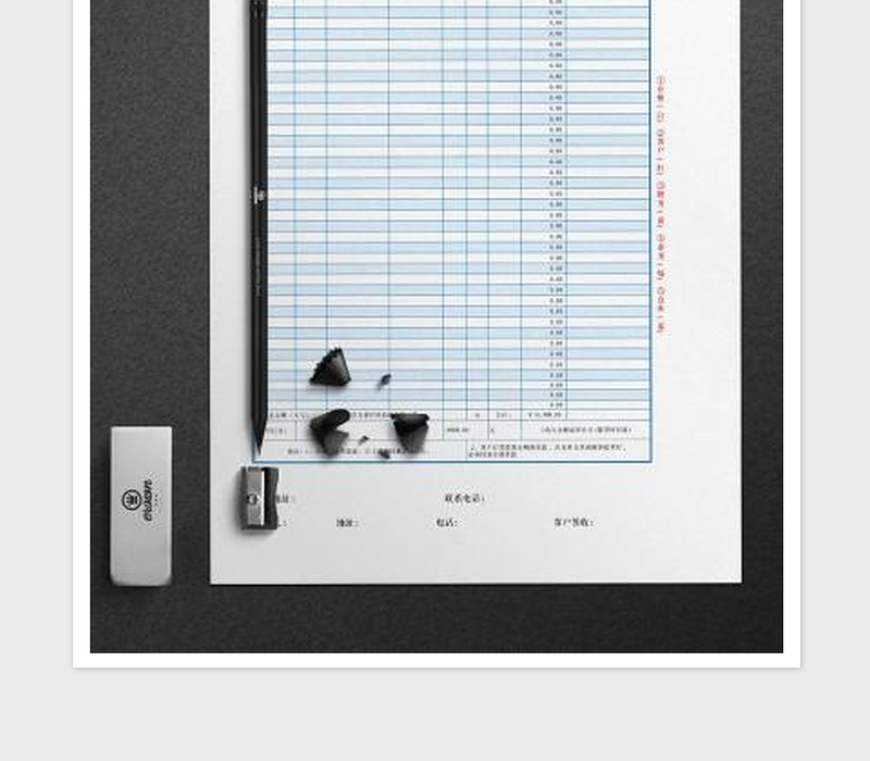 2025发货清单模板免费下载