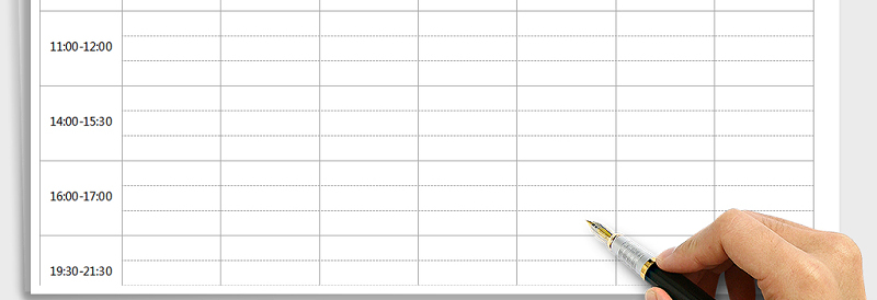 2025年寒假学习计划表免费下载