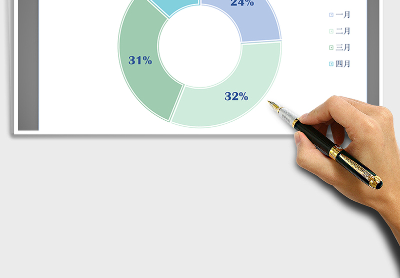 2025年水色蓝系列之圆环图免费下载