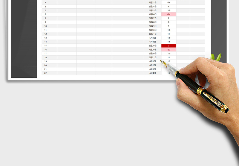 2025年客户管理表之自动预警（简约商务·自动提醒）