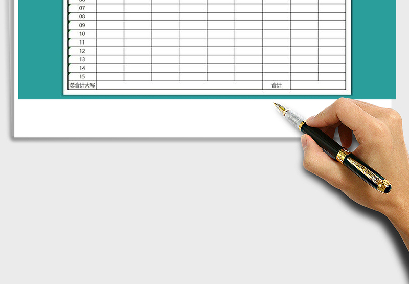 2025年销售日报表免费下载