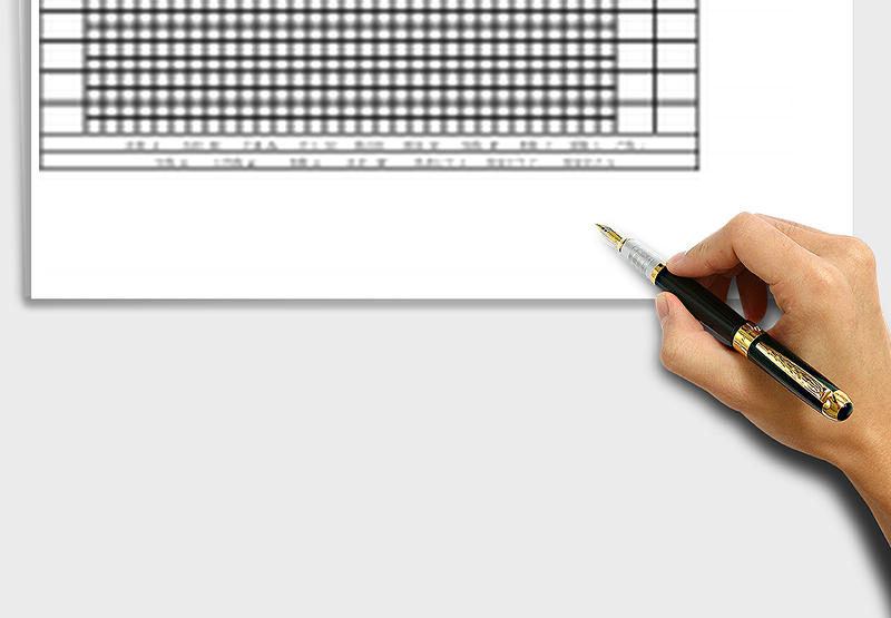 2025年通用考勤表