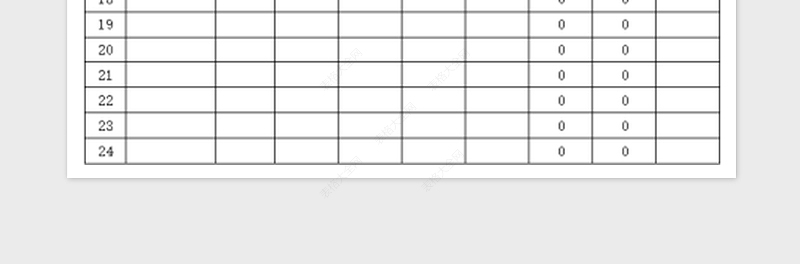 2025年超市销量统计表，自动计算免费下载