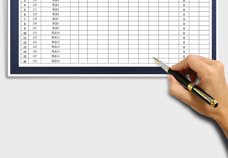 2025年商品出入库报表免费下载