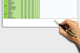 月甘特图工作计划进度表下载