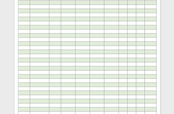 商务库存管理表excel模板