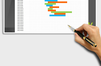 2025年甘特图月度进度表（简约精美）