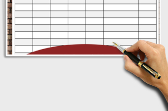 2025年物资进库单