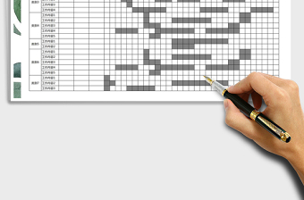 2025年员工工作计划甘特图