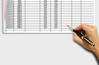 2025年财务收支查询表一键查询