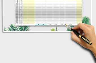 2025年出勤记录表（自动结算工时）