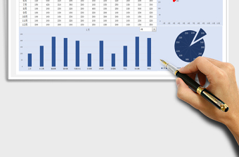 2025年全年费用支出表（动态图表）