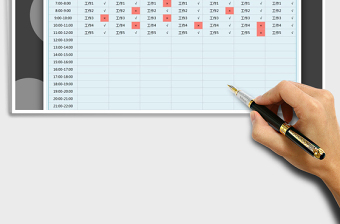 2025年个人常用行程规划表