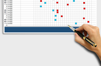 2025年工作进度表