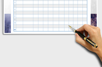 2025年发票登记明细表