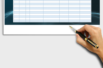 2025年班级花名册