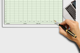 2025年工资发放明细