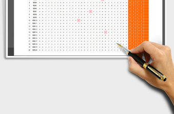 2025年橙色考勤统计表