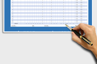 2025年工资表-自动计算