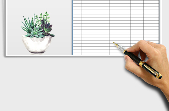 2025年顾客档案表