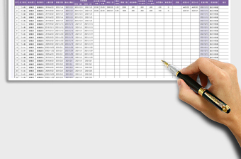 2025年离职员工薪资结算记录表