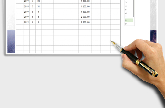 2025年费用支出明细表-可查询