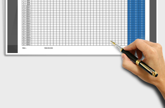2025年两班倒排班表（函数统计）