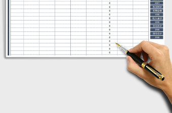 2025年财务收支表（现金日记账明细）