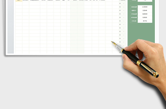 2024年财务合同发票管理台账