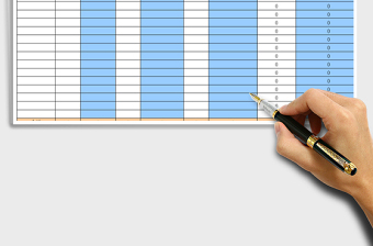 2025年信贷信息表