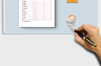 2025年财务会计损益表