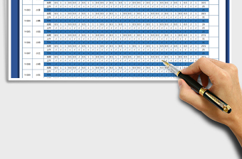 2025年2019年绩效考勤表（上下午及加班）