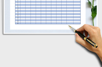 2025年入职人员信息登记表