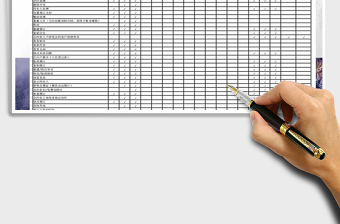 2025年酒店管理系统权限表