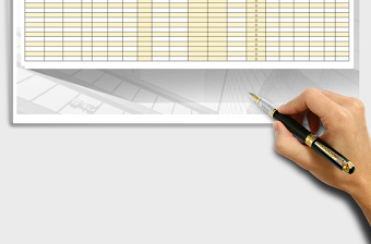 2025年库存盘点表