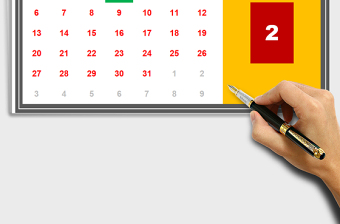 2025年公式构建自动万年历