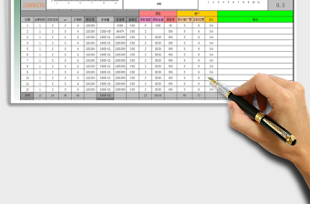 2025年年店铺业绩数据总结表
