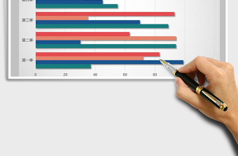 2025年小清新四色条形图